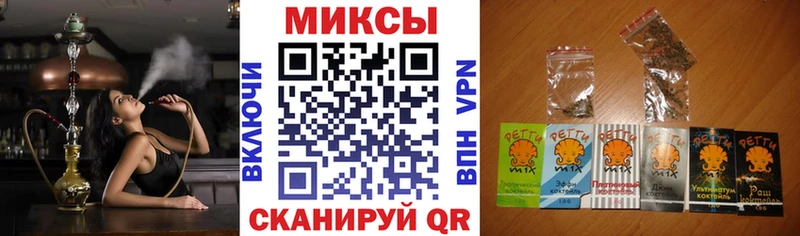 Купить закладки  Старица  БУТИРАТ жидкий экстази 