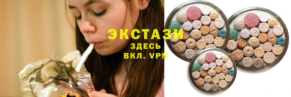 спайс Тихвин