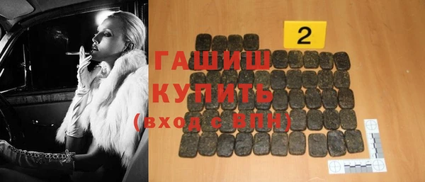 спайс Тихвин