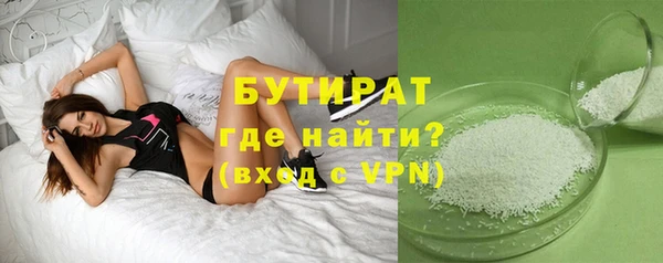мет Тихорецк