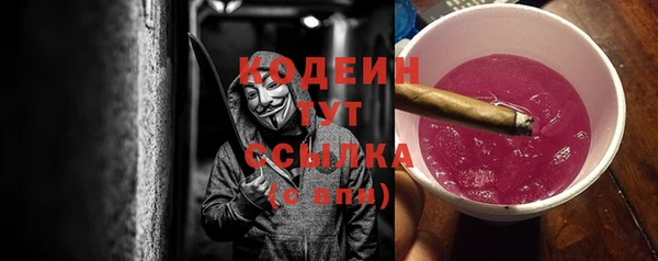 спайс Тихвин