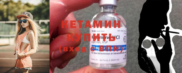 дживик Тобольск