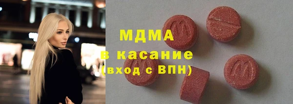 мет Тихорецк