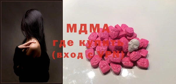 дживик Тобольск