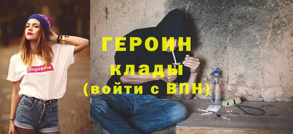 спайс Тихвин