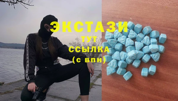 мет Тихорецк