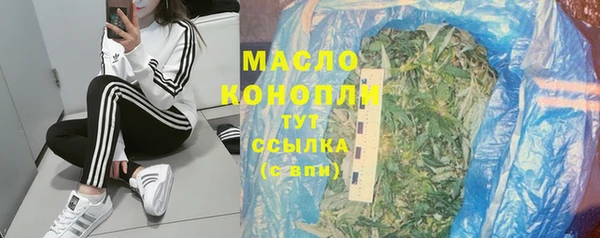 спайс Тихвин