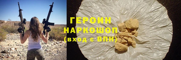 дживик Тобольск
