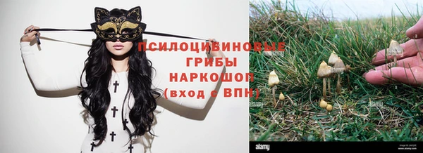 мет Тихорецк
