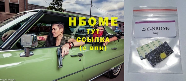 мет Тихорецк