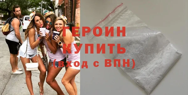 спайс Тихвин