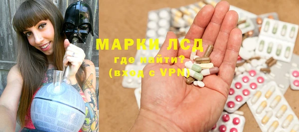 мет Тихорецк