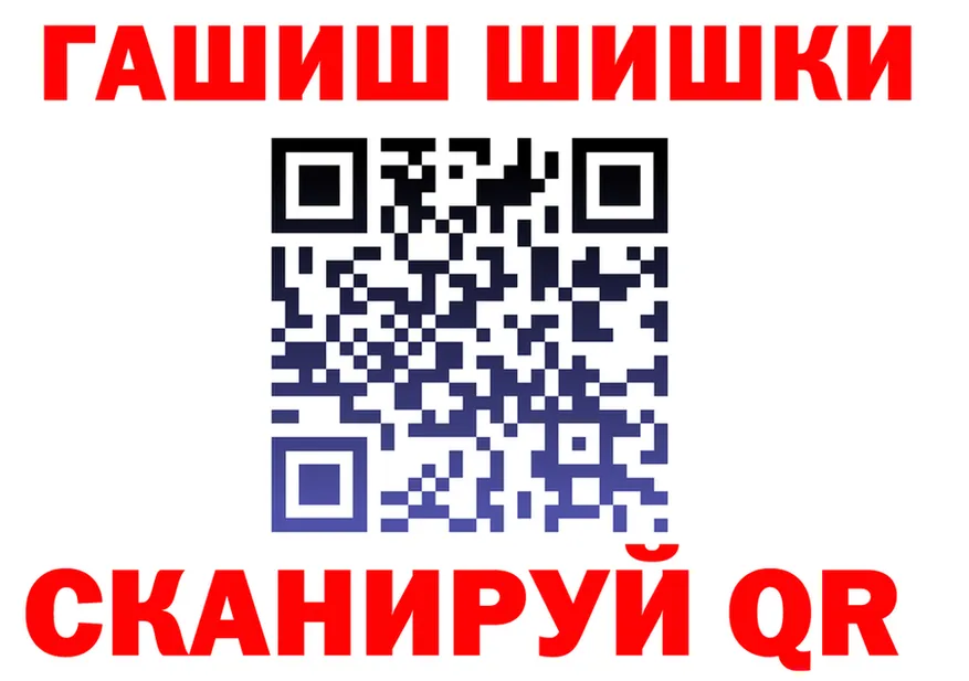 COCAIN VHQ зеркало маркетплейс OMG Старица