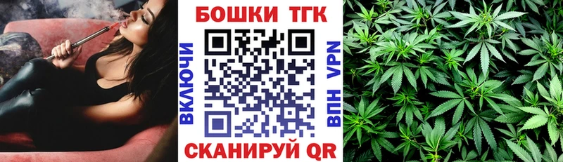 Конопля ГИДРОПОН Купить Старица